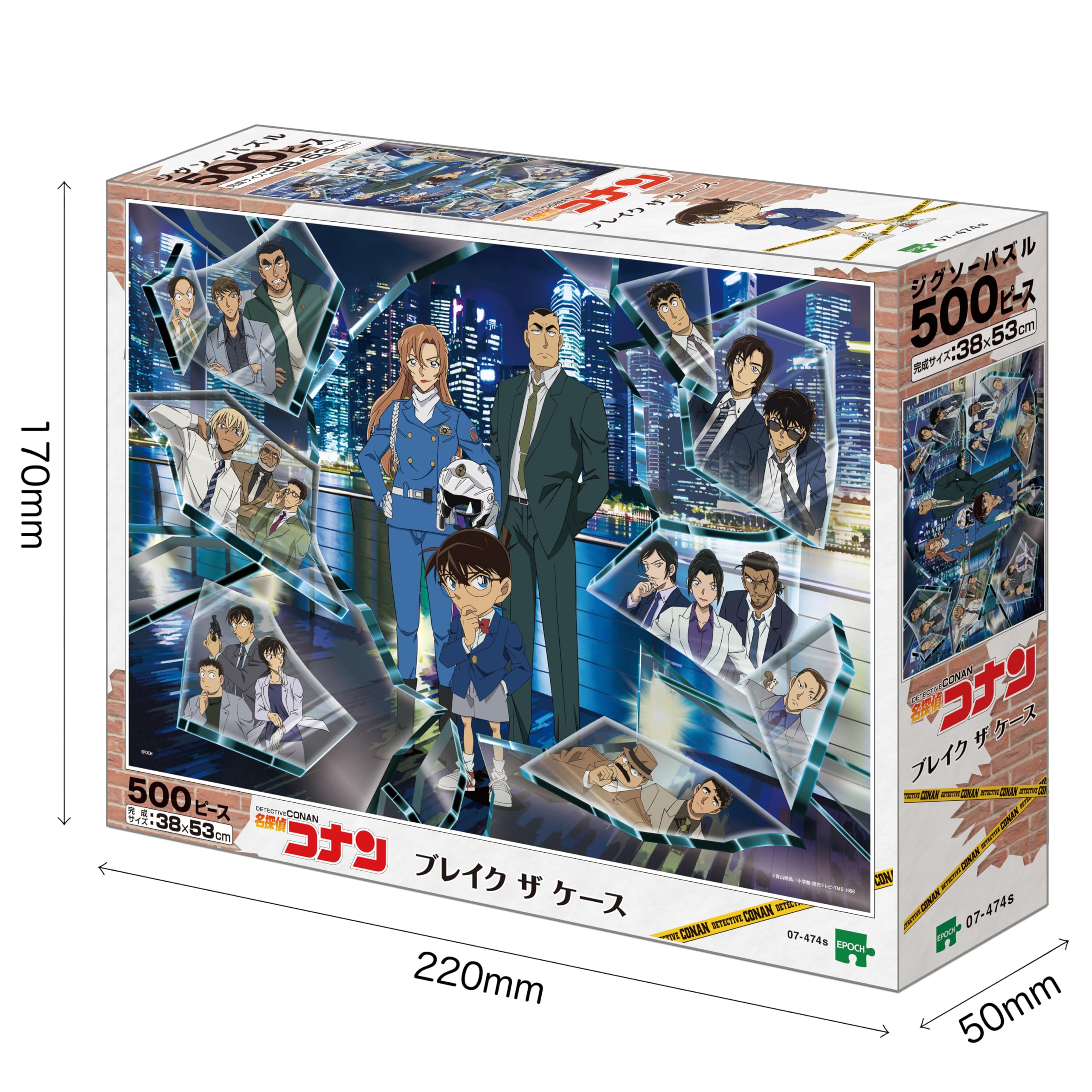 【セル版/美品】 パズル　 全話収録DVD-BOX＜5枚組＞ Amazon.co.jp: ◇動作OK セル版◇ハッスル 注入DVD 8 DVD 国内正規品